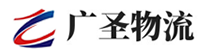 厦门到海沧区物流公司